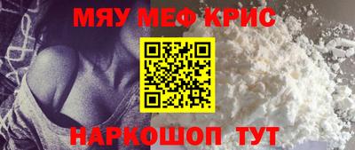 ГАЛЛЮЦИНОГЕННЫЕ ГРИБЫ Комсомольск-на-Амуре