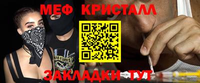 ECSTASY Конаково