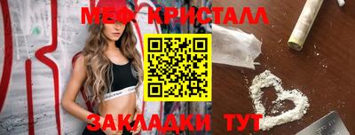 ECSTASY Конаково