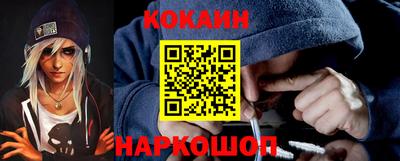 ECSTASY Конаково