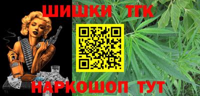 амфетамин Краснодар