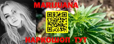 ГАЛЛЮЦИНОГЕННЫЕ ГРИБЫ Комсомольск-на-Амуре