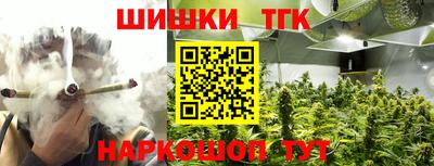 ECSTASY Конаково