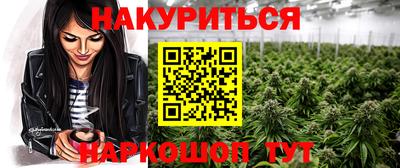 ECSTASY Конаково