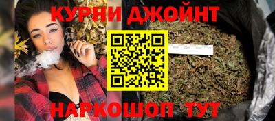 ГАЛЛЮЦИНОГЕННЫЕ ГРИБЫ Комсомольск-на-Амуре