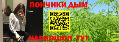 ECSTASY Конаково