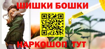 ГАЛЛЮЦИНОГЕННЫЕ ГРИБЫ Комсомольск-на-Амуре