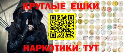 ECSTASY Конаково