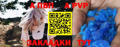 ГАЛЛЮЦИНОГЕННЫЕ ГРИБЫ Комсомольск-на-Амуре