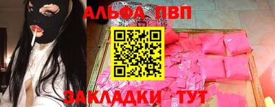 ECSTASY Конаково