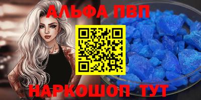 ECSTASY Конаково