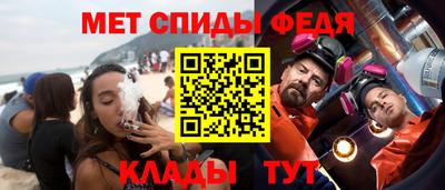 ECSTASY Конаково