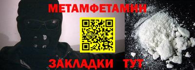 ГАЛЛЮЦИНОГЕННЫЕ ГРИБЫ Комсомольск-на-Амуре