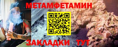 ГАЛЛЮЦИНОГЕННЫЕ ГРИБЫ Комсомольск-на-Амуре