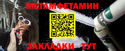 ECSTASY Конаково