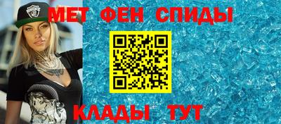 ECSTASY Конаково