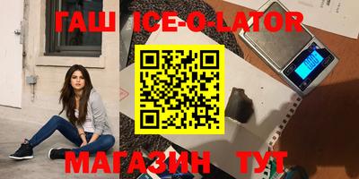 ECSTASY Конаково