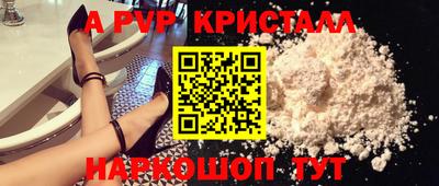 ECSTASY Конаково