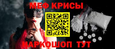 ГАЛЛЮЦИНОГЕННЫЕ ГРИБЫ Комсомольск-на-Амуре